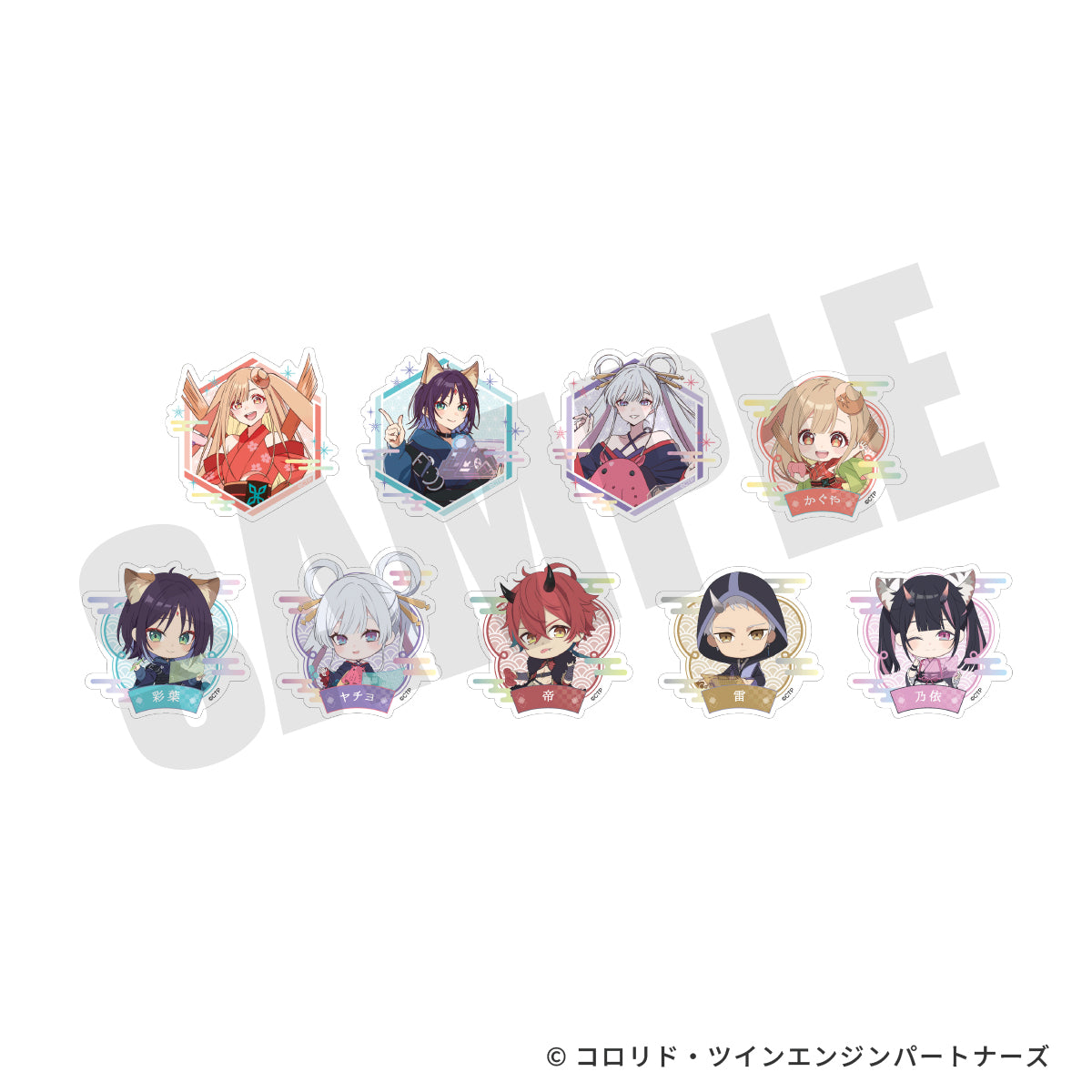 超かぐや姫！』ステッカー【オンライン受注限定】 – Re:moment