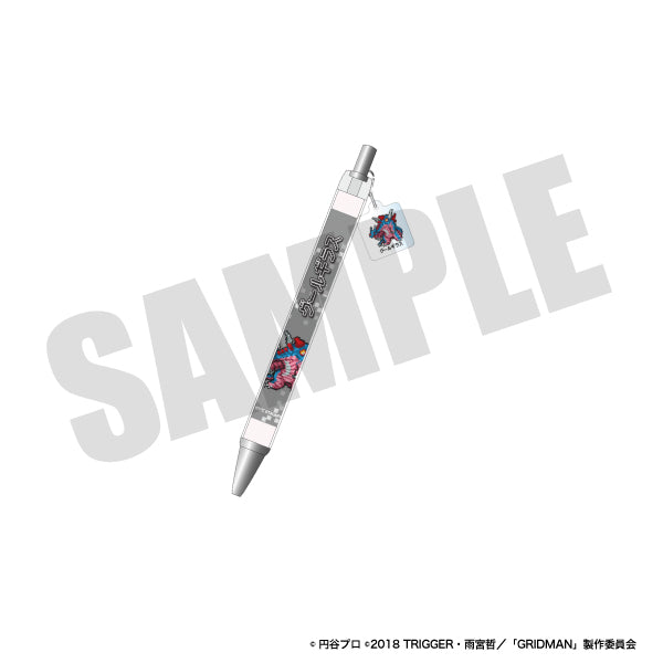 『SSSS.GRIDMAN』チャーム付きボールペン