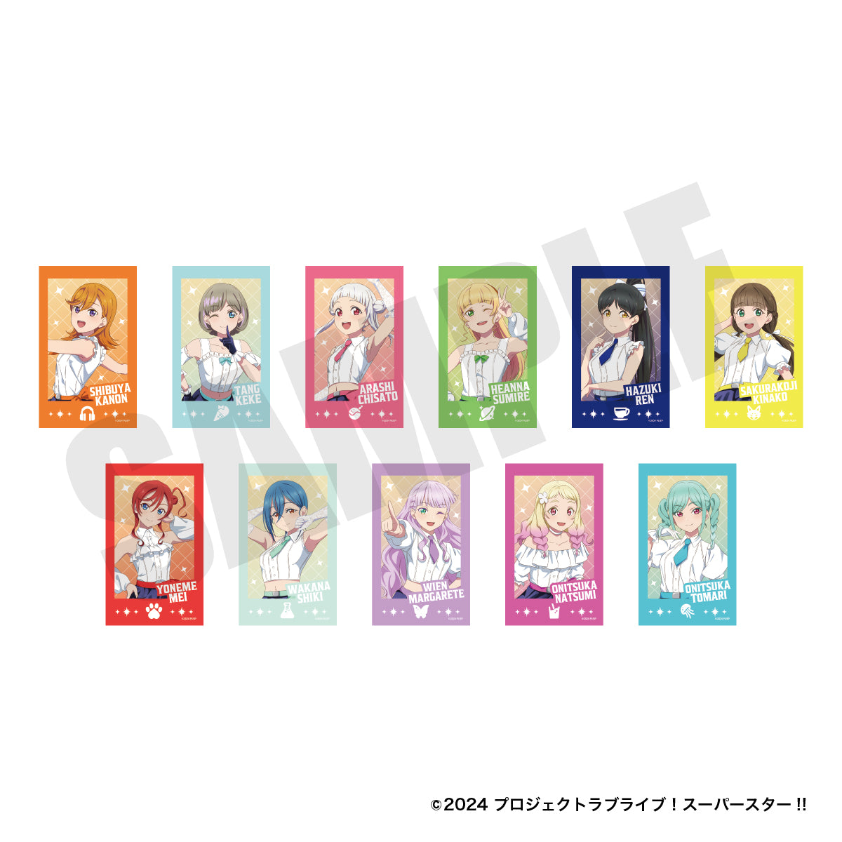 『ラブライブ!スーパースター‼︎』チェキカード