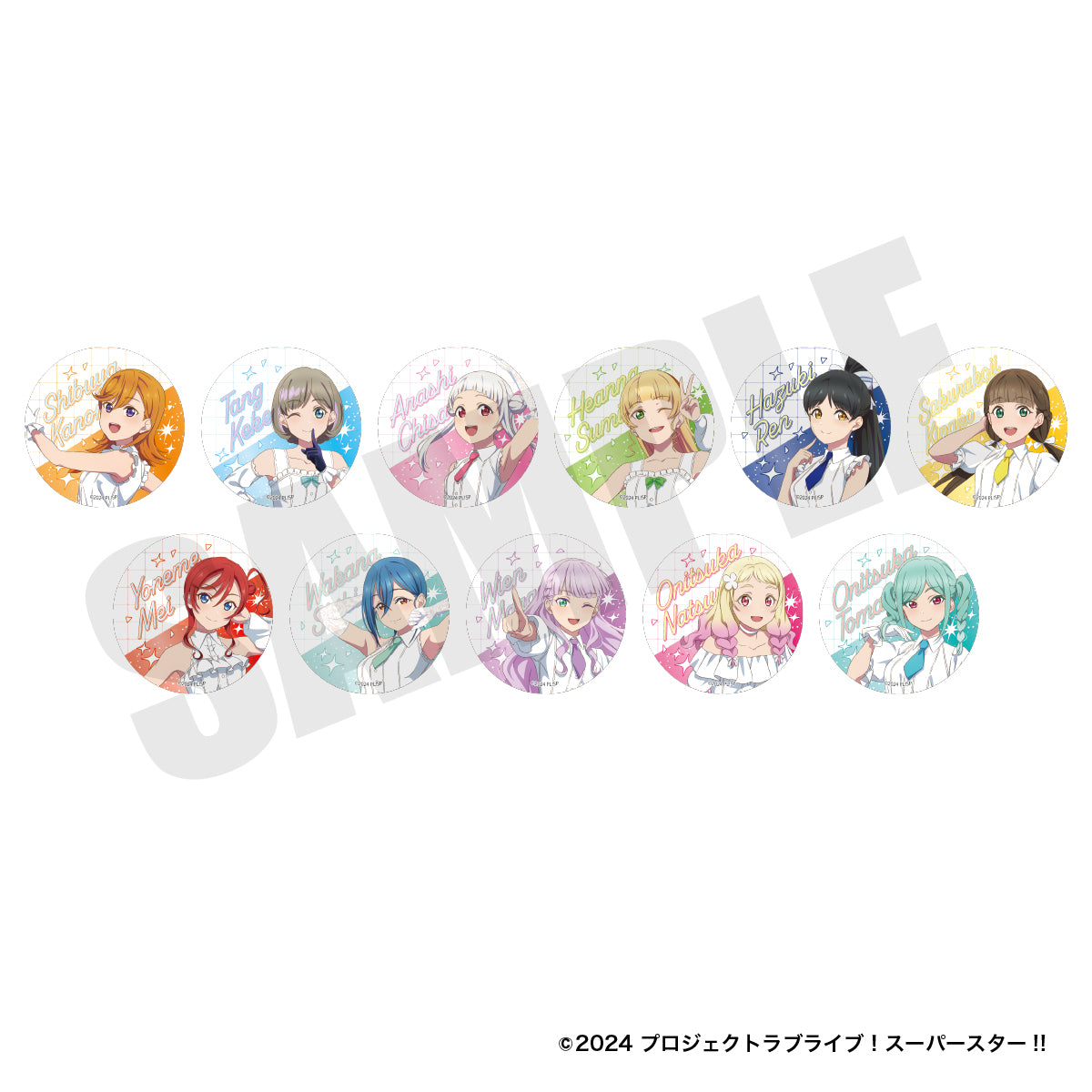 『ラブライブ!スーパースター‼︎』マグネット