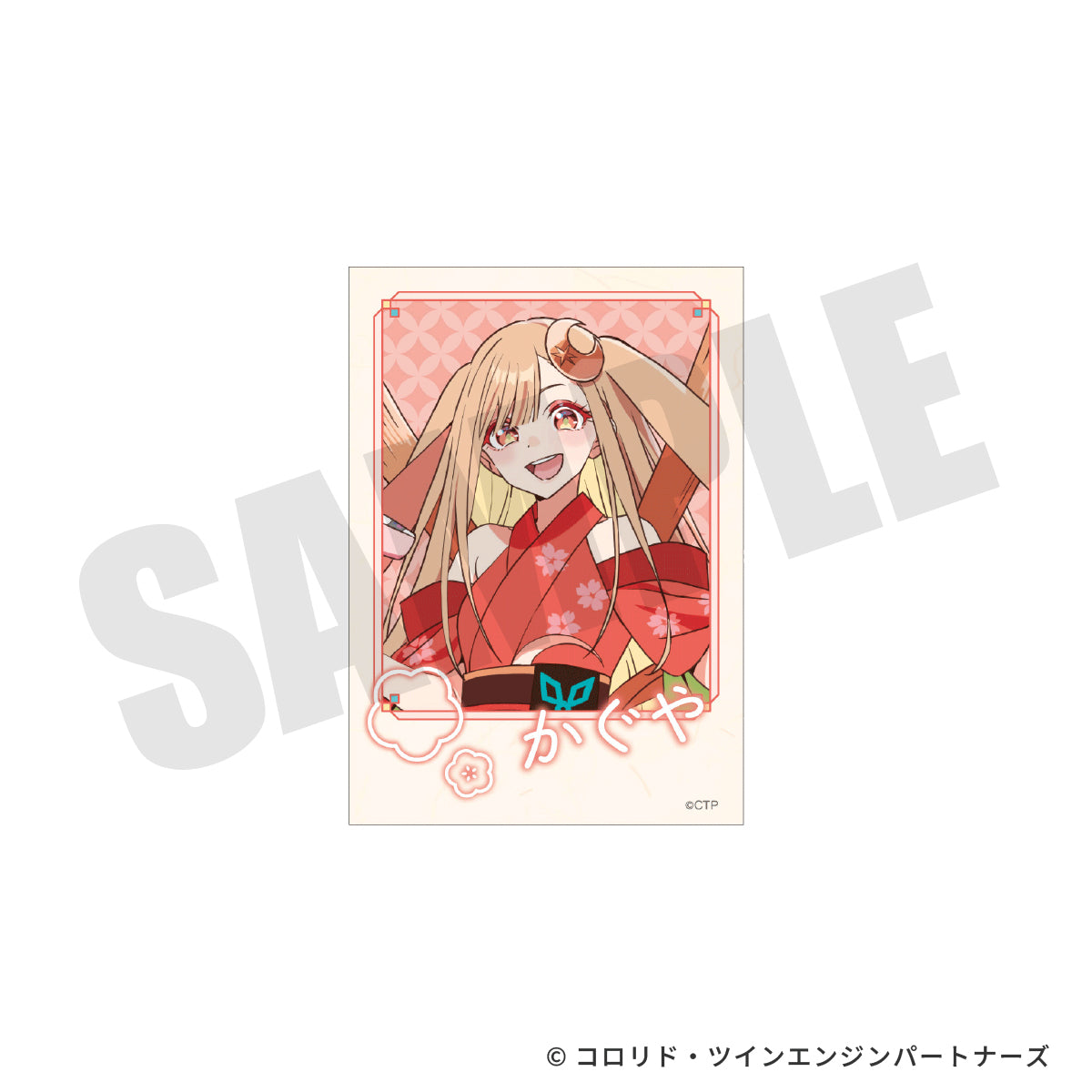 超かぐや姫！』チェキ風カード【オンライン受注限定】 – Re:moment