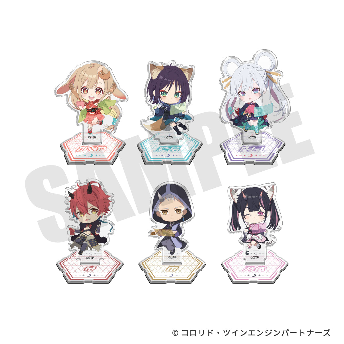 『超かぐや姫!』ミニキャラアクリルスタンド
