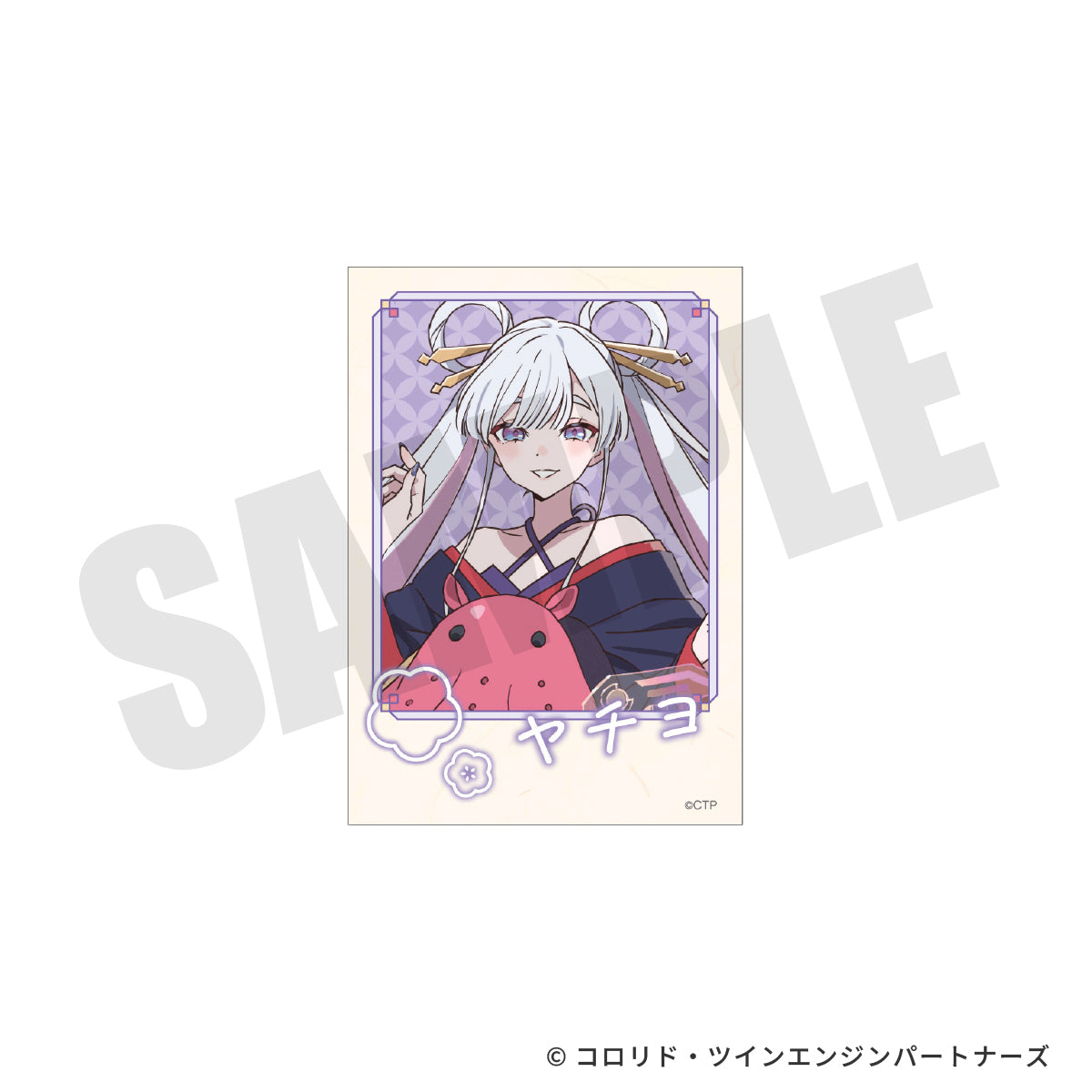 『超かぐや姫!』チェキ風カード【オンライン受注限定】
