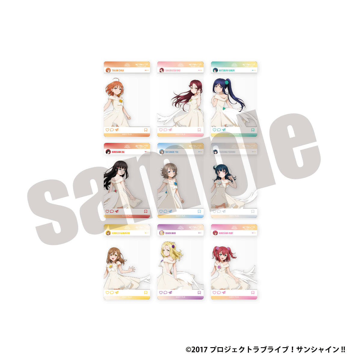 『ラブライブ!サンシャイン‼︎』SNS風クリアカード(ホワイトドレスver.)