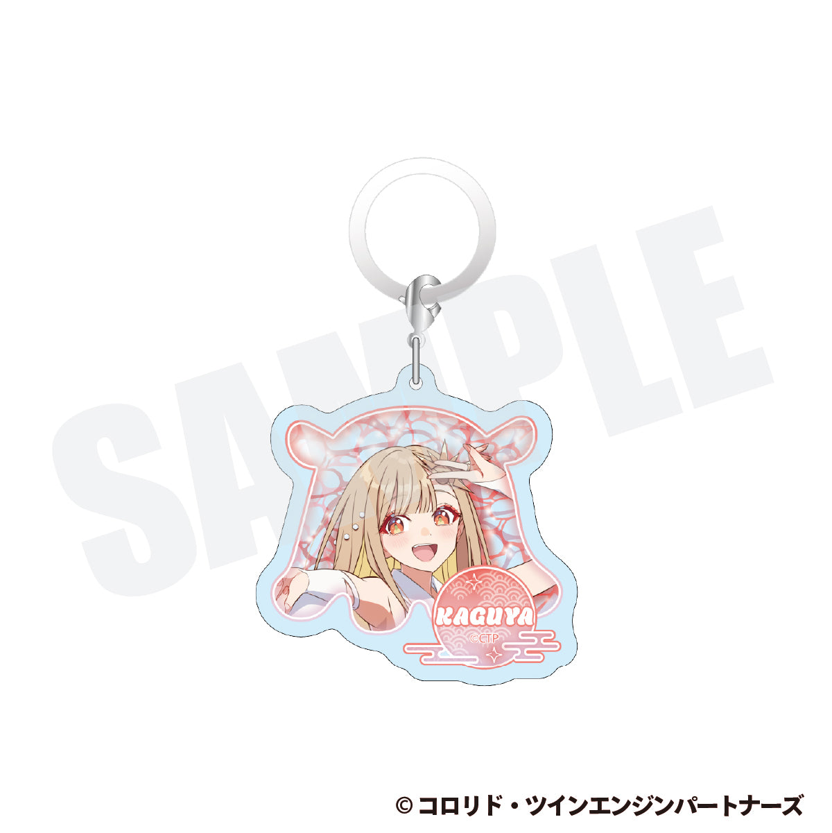 『超かぐや姫！×ららぽーと』アンブレラマーカー【オンライン受注限定】