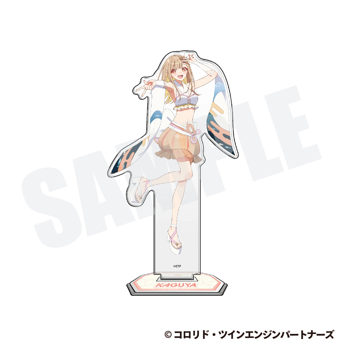 『超かぐや姫！×ららぽーと』アクリルスタンド