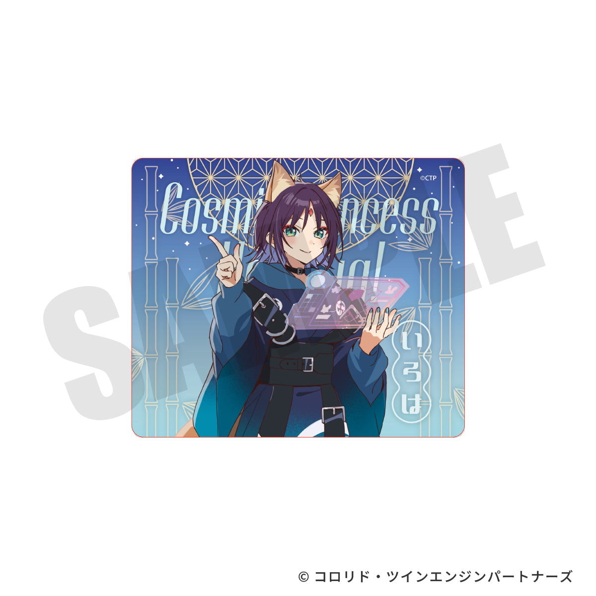 『超かぐや姫！』マウスパッド【オンライン受注限定】