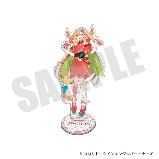 『超かぐや姫！』アクリルスタンド