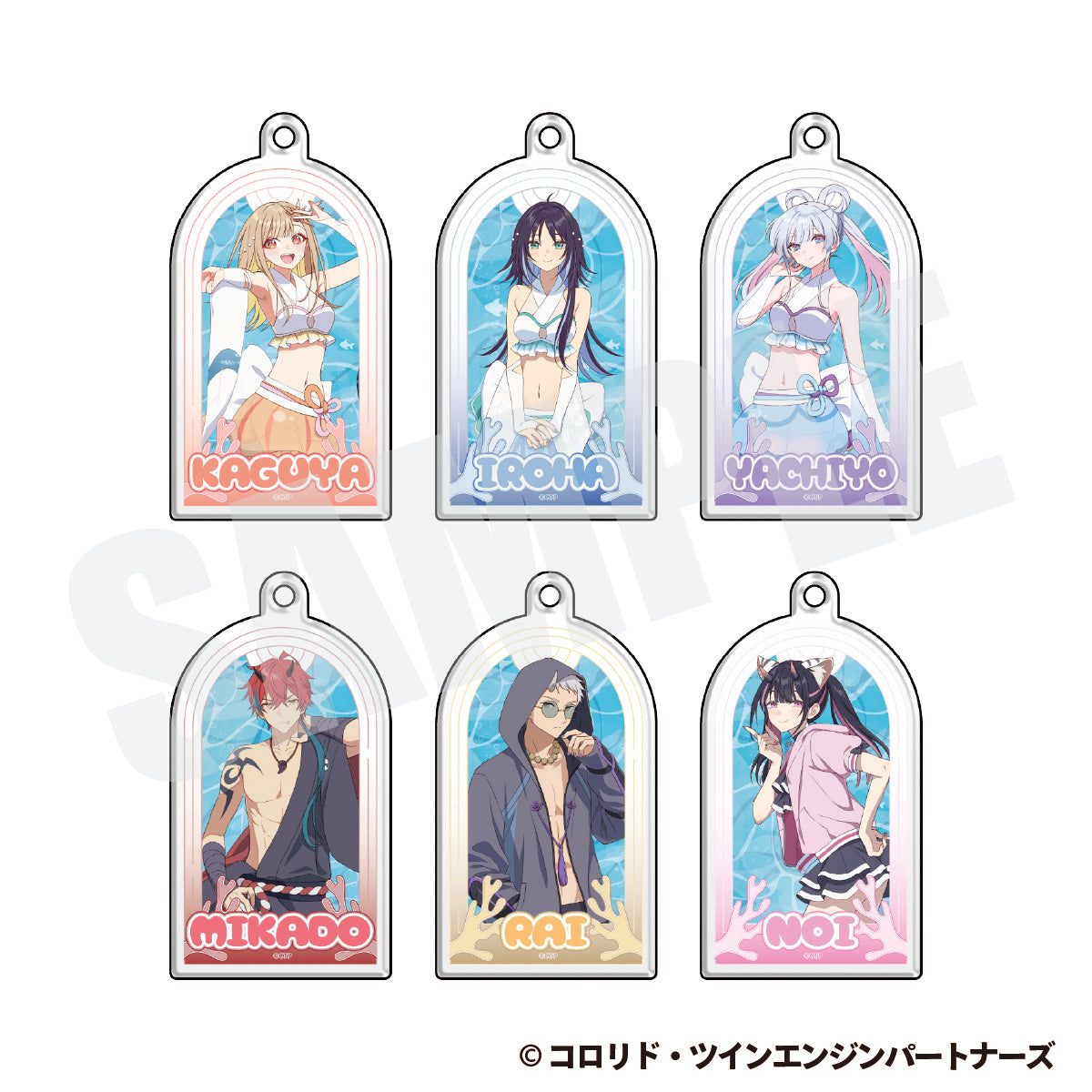 『超かぐや姫！×ららぽーと』アクリルキーホルダー