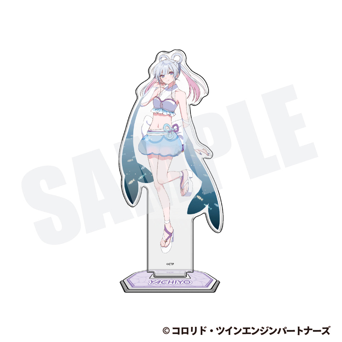 『超かぐや姫！×ららぽーと』アクリルスタンド