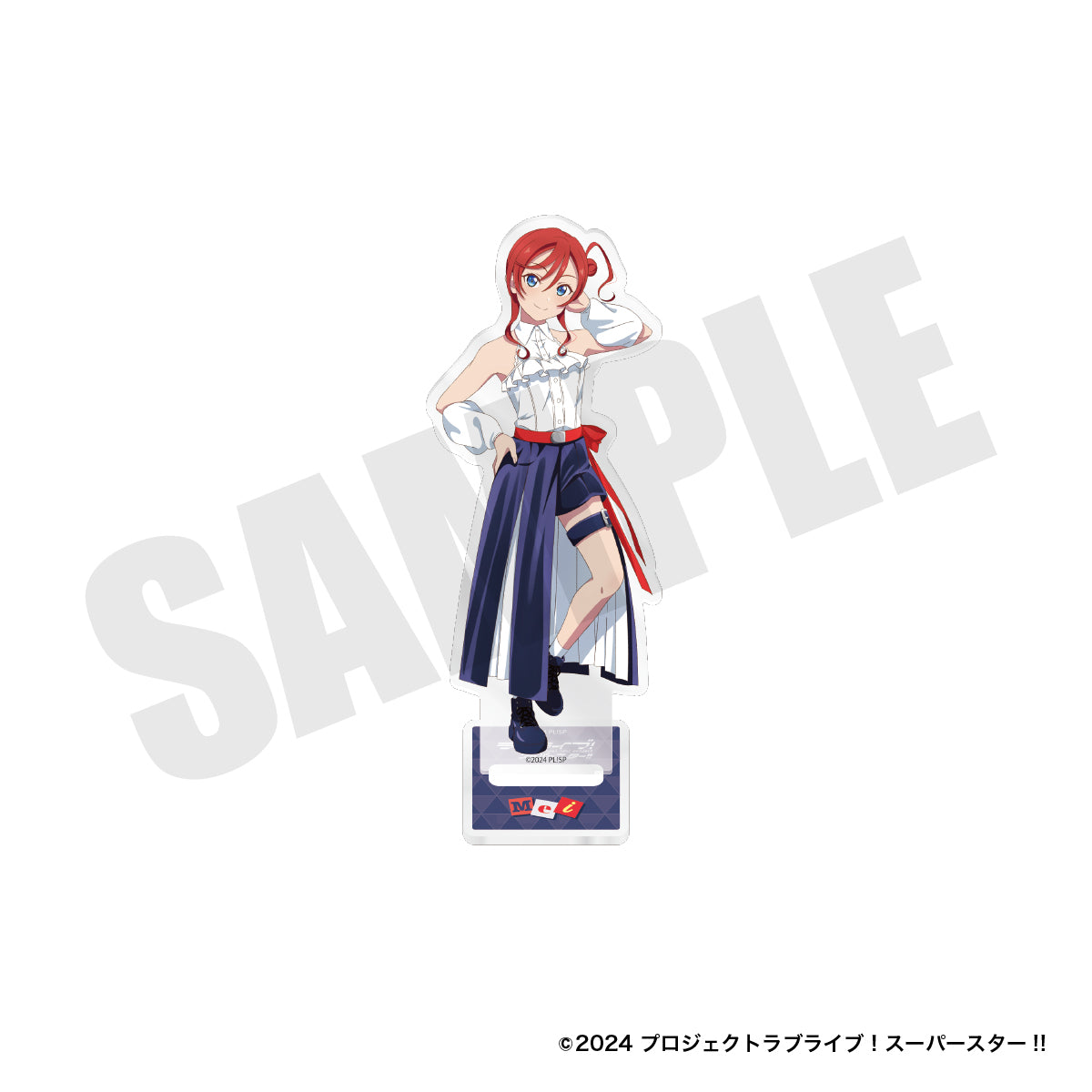『ラブライブ！スーパースター‼︎』アクリルスタンド