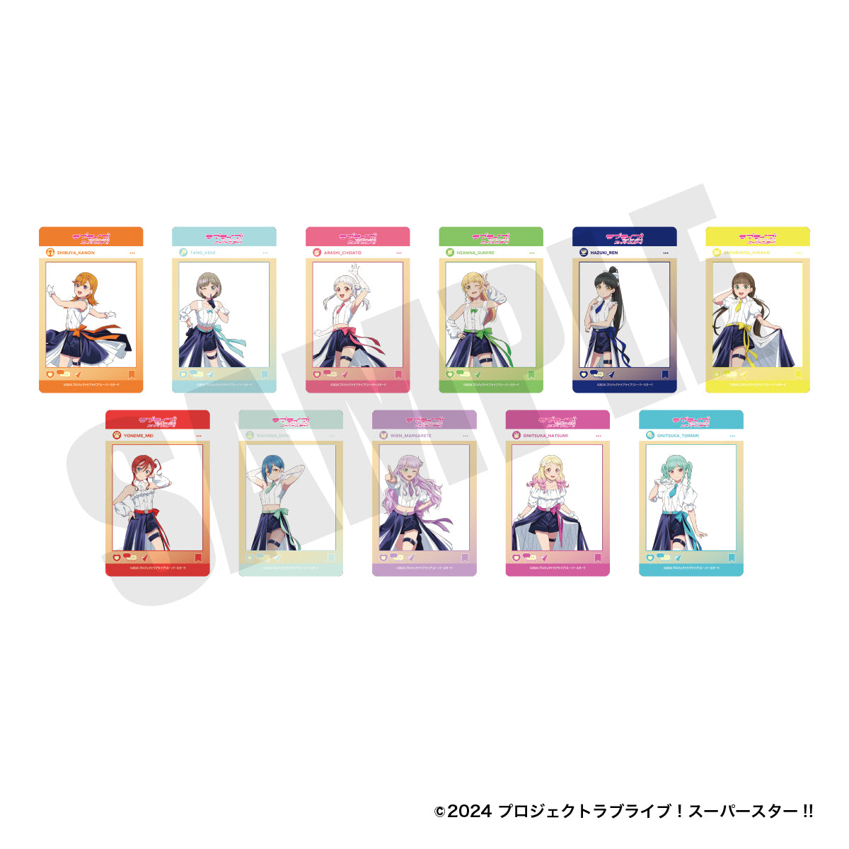 『ラブライブ！スーパースター‼︎』SNS風クリアカード