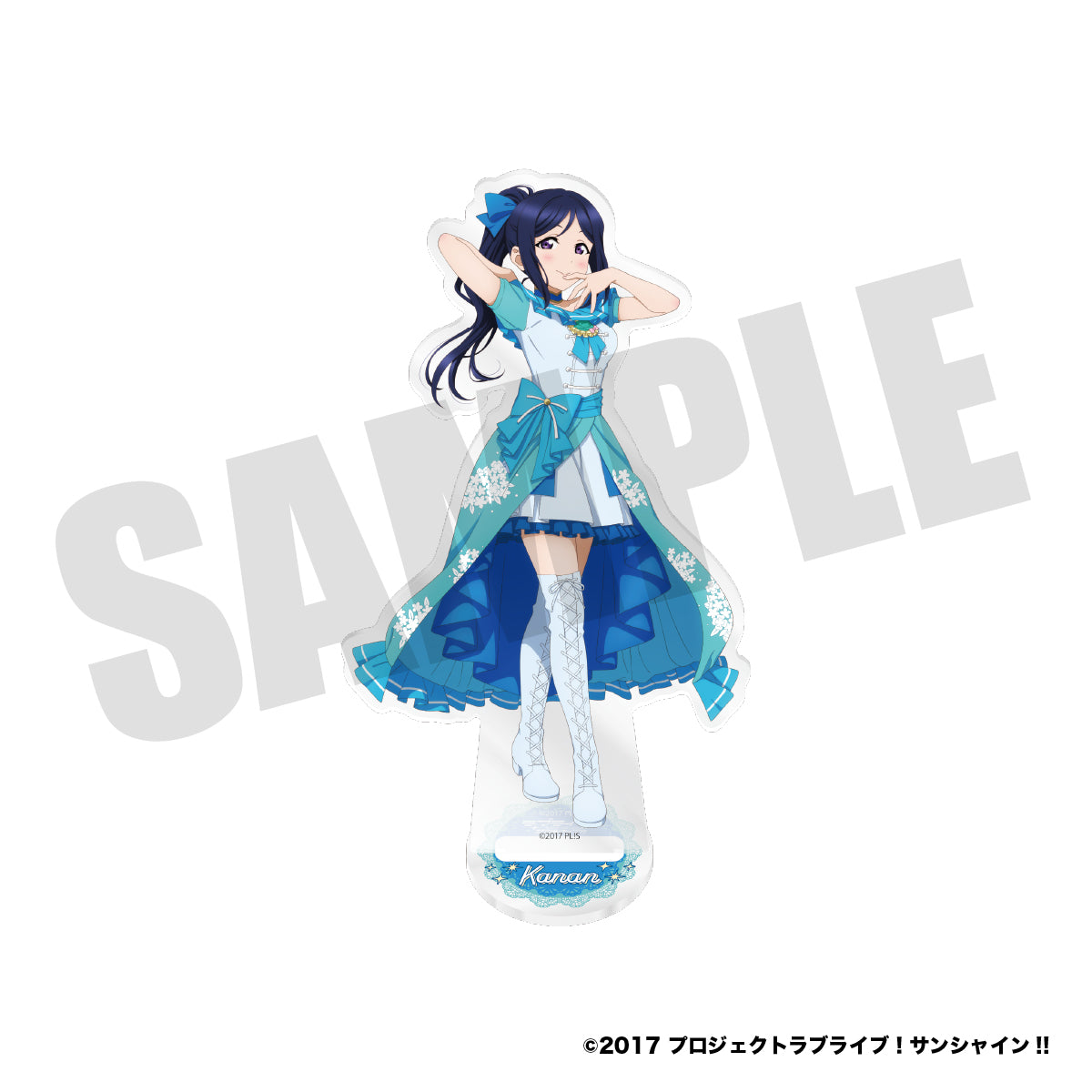 『ラブライブ！サンシャイン‼︎』アクリルスタンド（ブルードレスver.）
