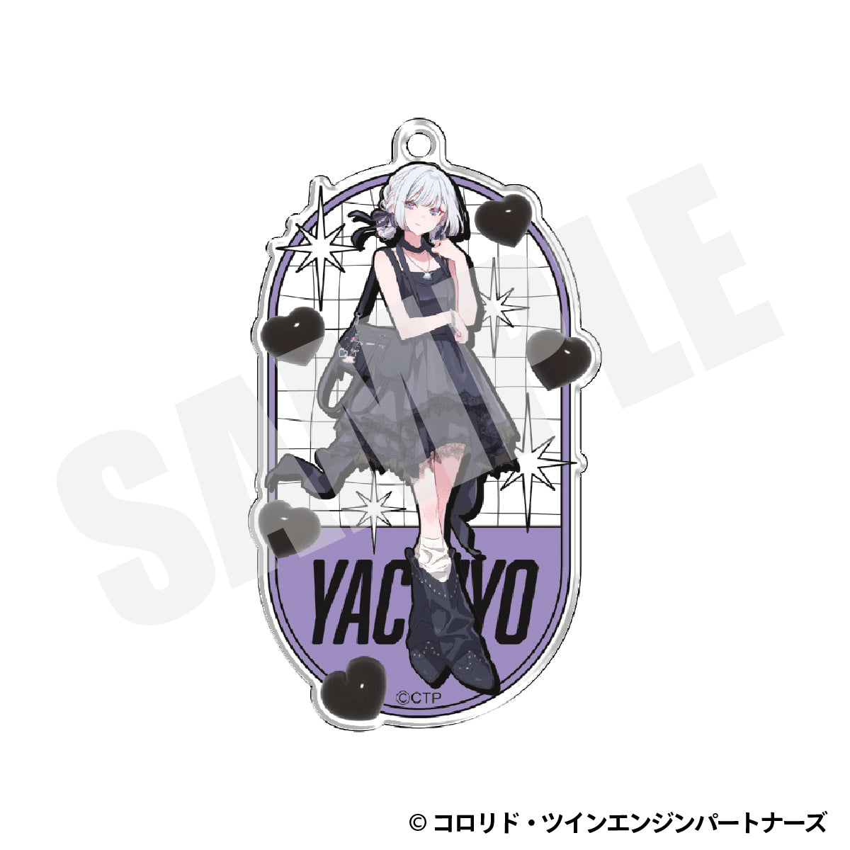 『超かぐや姫！』オーロラアクリルキーホルダー