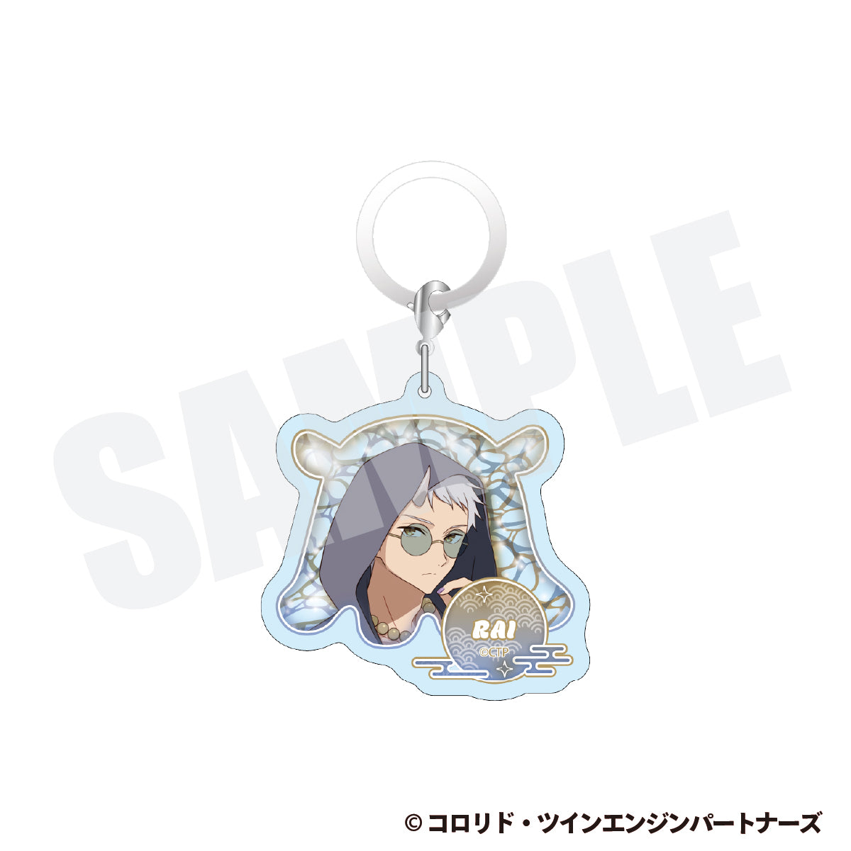 『超かぐや姫！×ららぽーと』アンブレラマーカー【オンライン受注限定】