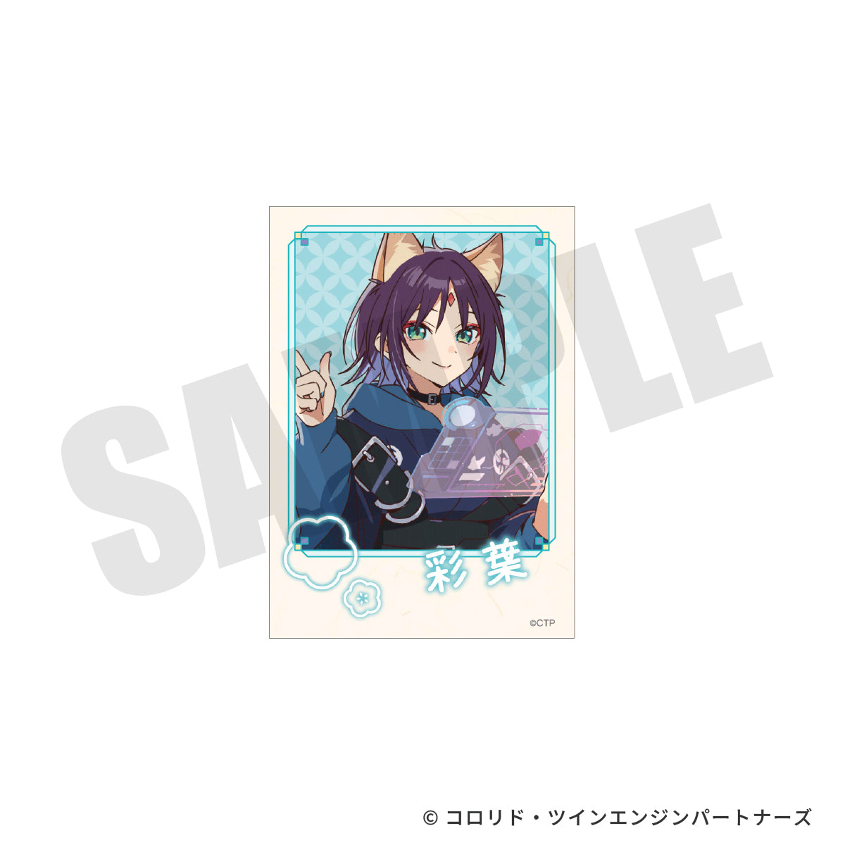 『超かぐや姫！』チェキ風カード【オンライン受注限定】