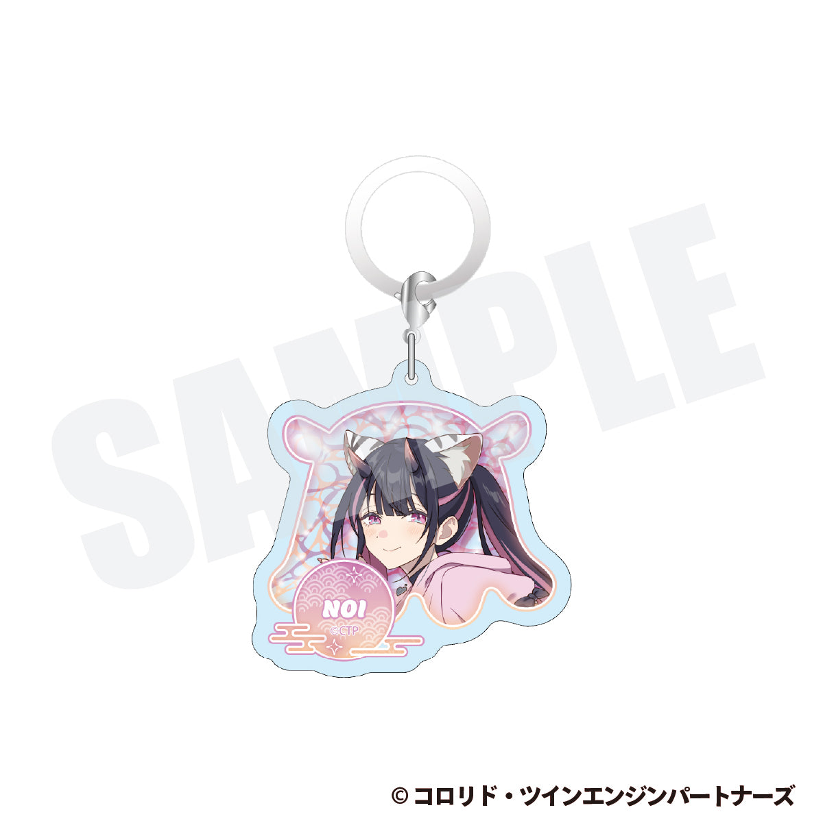 『超かぐや姫！×ららぽーと』アンブレラマーカー【オンライン受注限定】