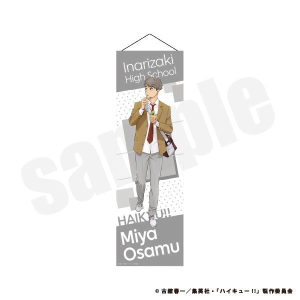 「ハイキュー‼」特大タペストリー【オンライン限定受注商品】