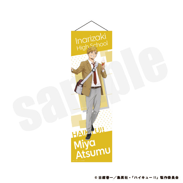 「ハイキュー‼」特大タペストリー【オンライン限定受注商品】