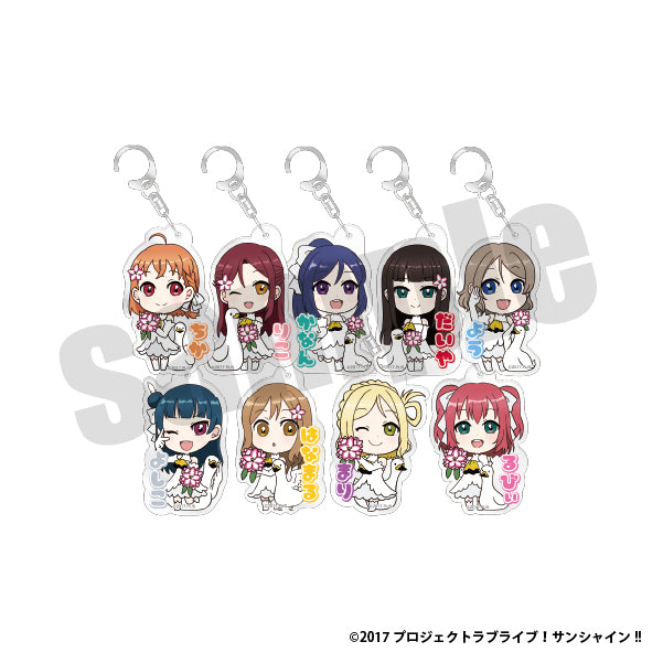 『ラブライブ！サンシャイン‼︎』アクリルキーホルダー（エリアver.)