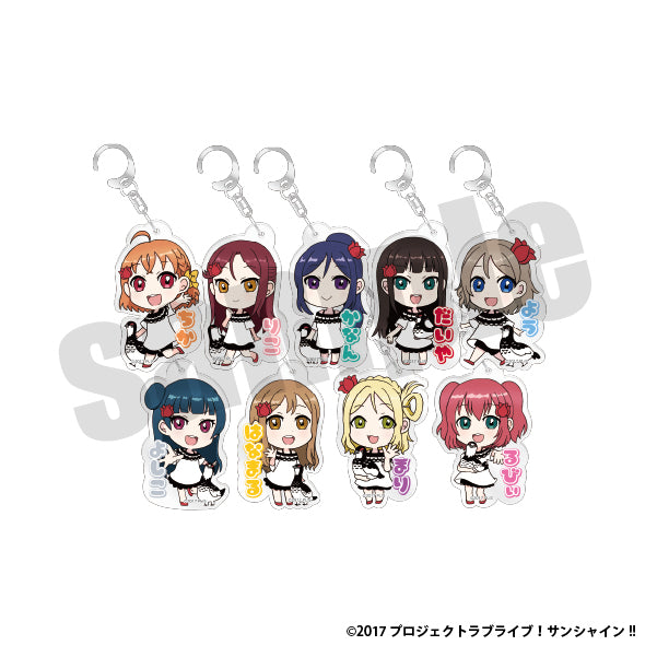 『ラブライブ！サンシャイン‼︎』アクリルキーホルダー（エリアver.)