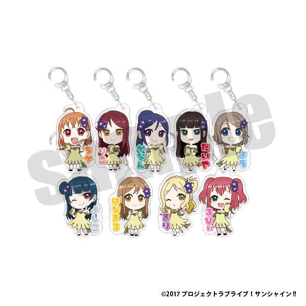 『ラブライブ！サンシャイン‼︎』アクリルキーホルダー（エリアver.)