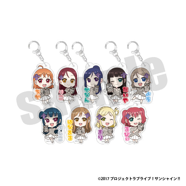 『ラブライブ！サンシャイン‼︎』アクリルキーホルダー（エリアver.)