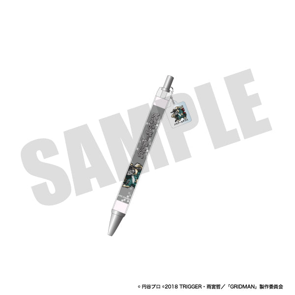 『SSSS.GRIDMAN』チャーム付きボールペン