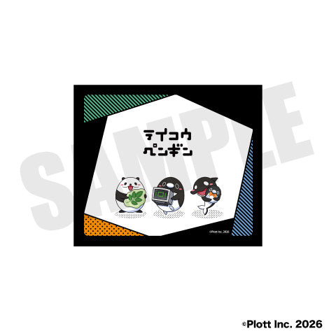 『テイコウペンギン』マウスパッド